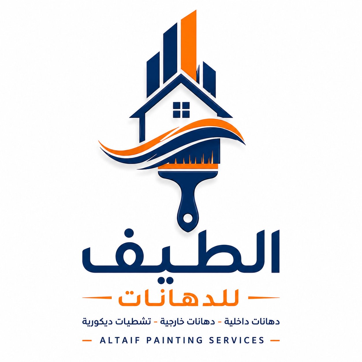 altaif painting services