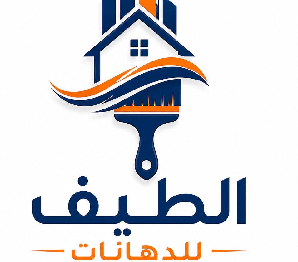 altaif painting services logo